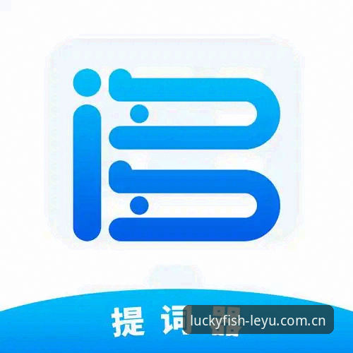 乐鱼注册 为什么资深用户都推荐乐鱼注册?老用户林涛的3年真实体验分享