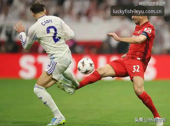 乐鱼客户端下载不了怎么办 欧联杯决赛最新战报:维拉3-0弗赖堡登顶 埃梅里5冠伟业刷新历史